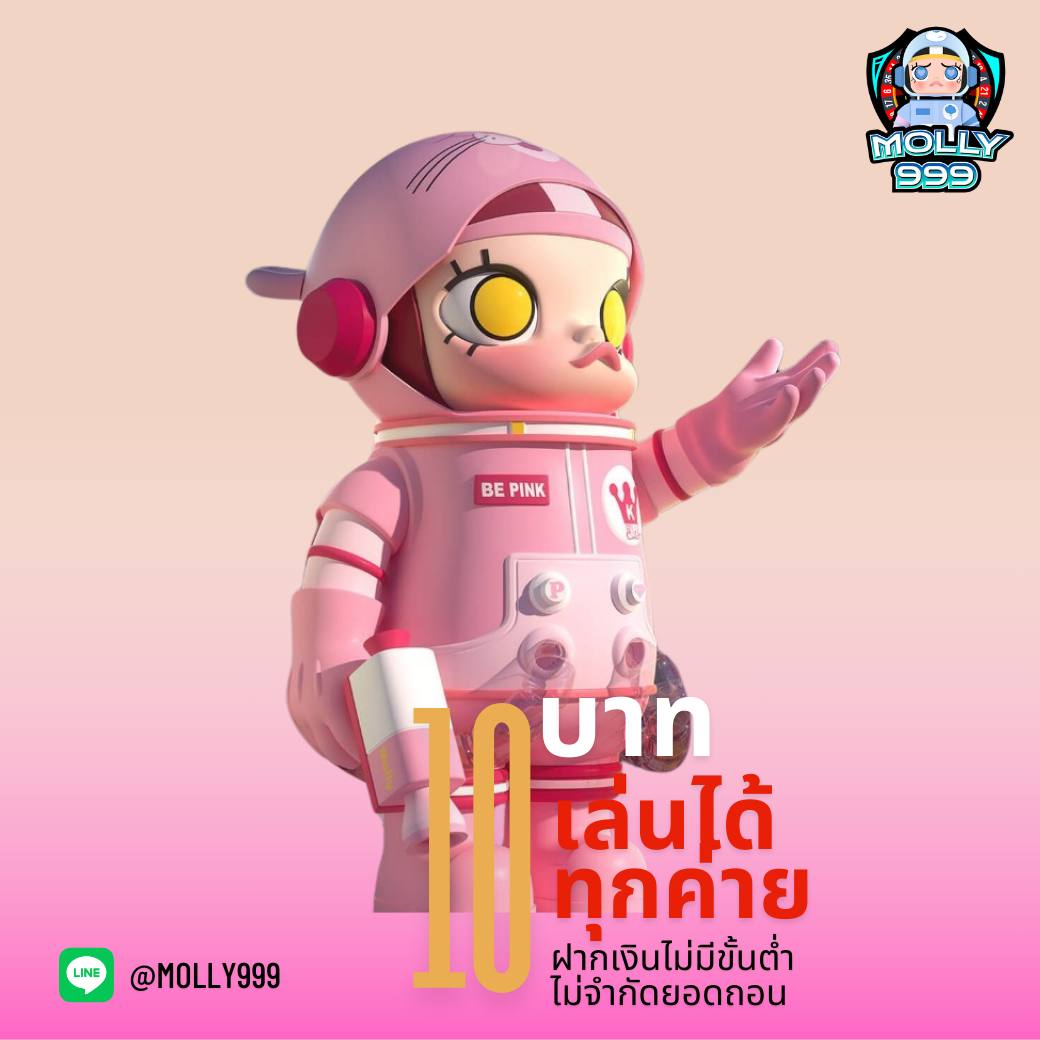 MARWY777 สมัครวันนี้ รับเครดิตฟรีบาคาร่า 200 บาท พร้อมเริ่มเดิมพัน